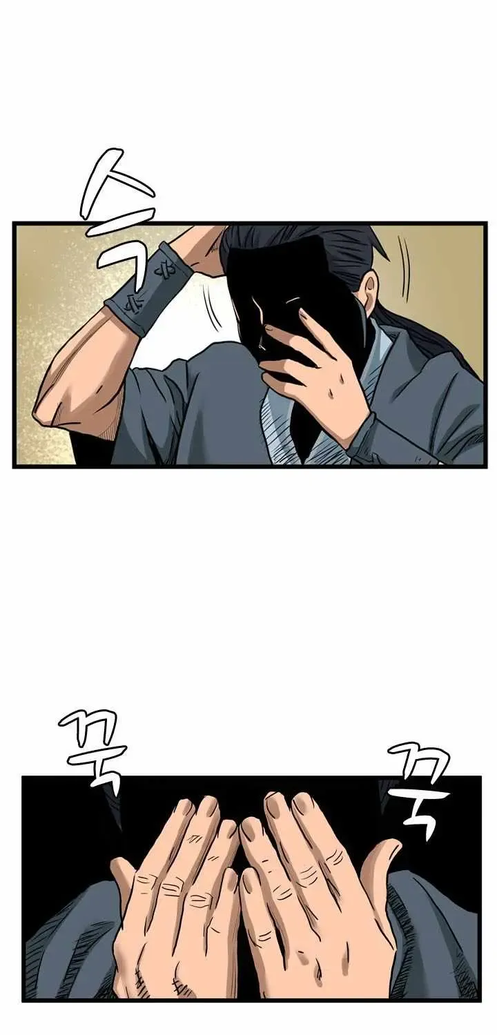 Chapter 37 — page 16