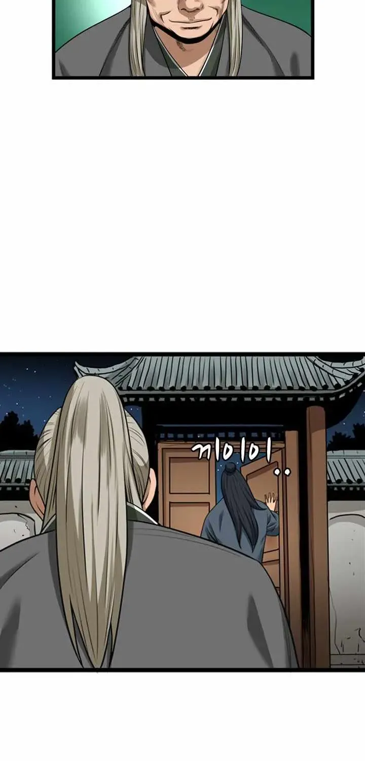 Chapter 37 — page 20