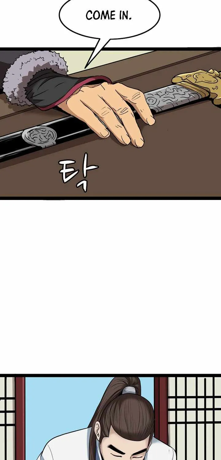 Chapter 47 — page 32