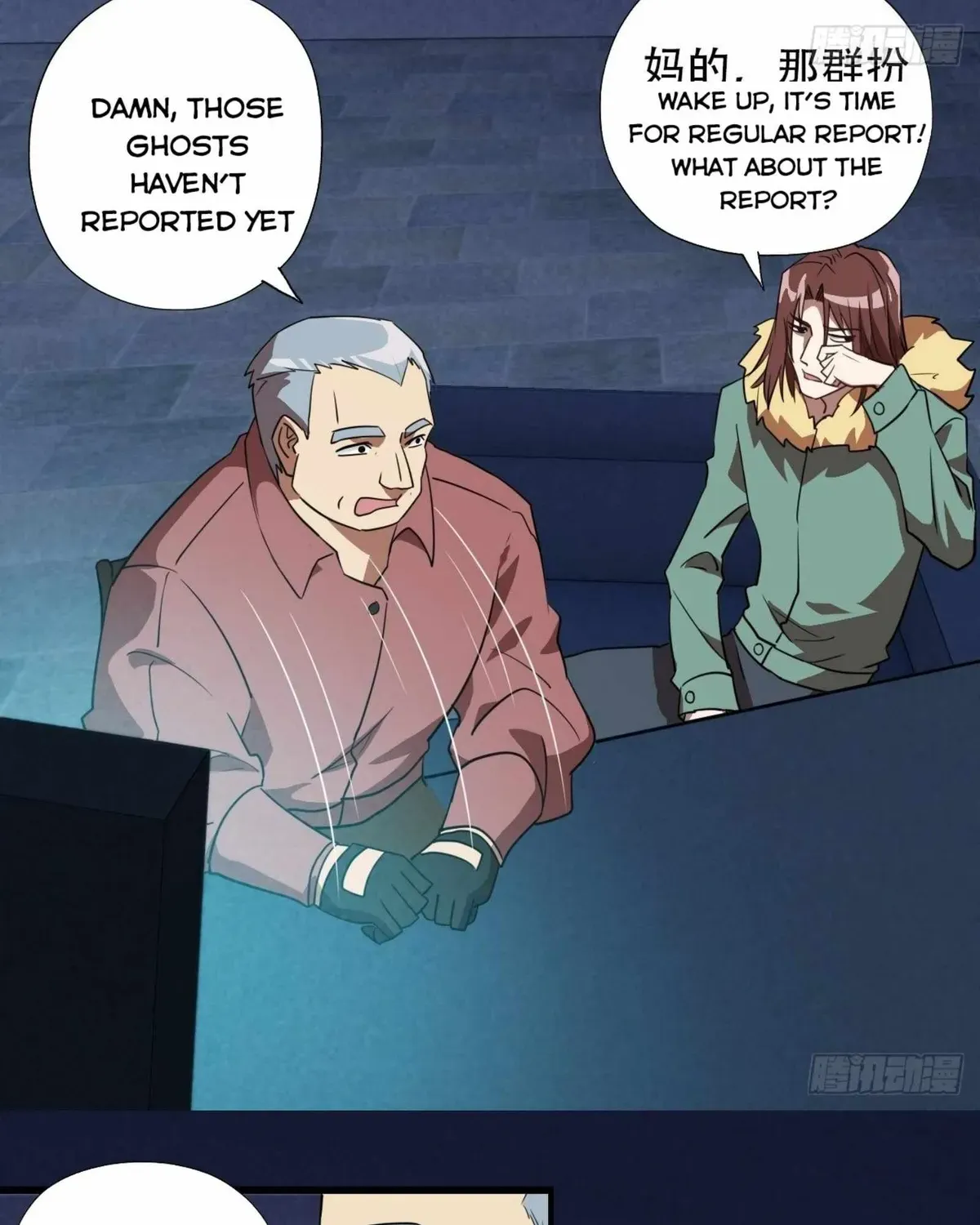 Chapter 22 — page 24