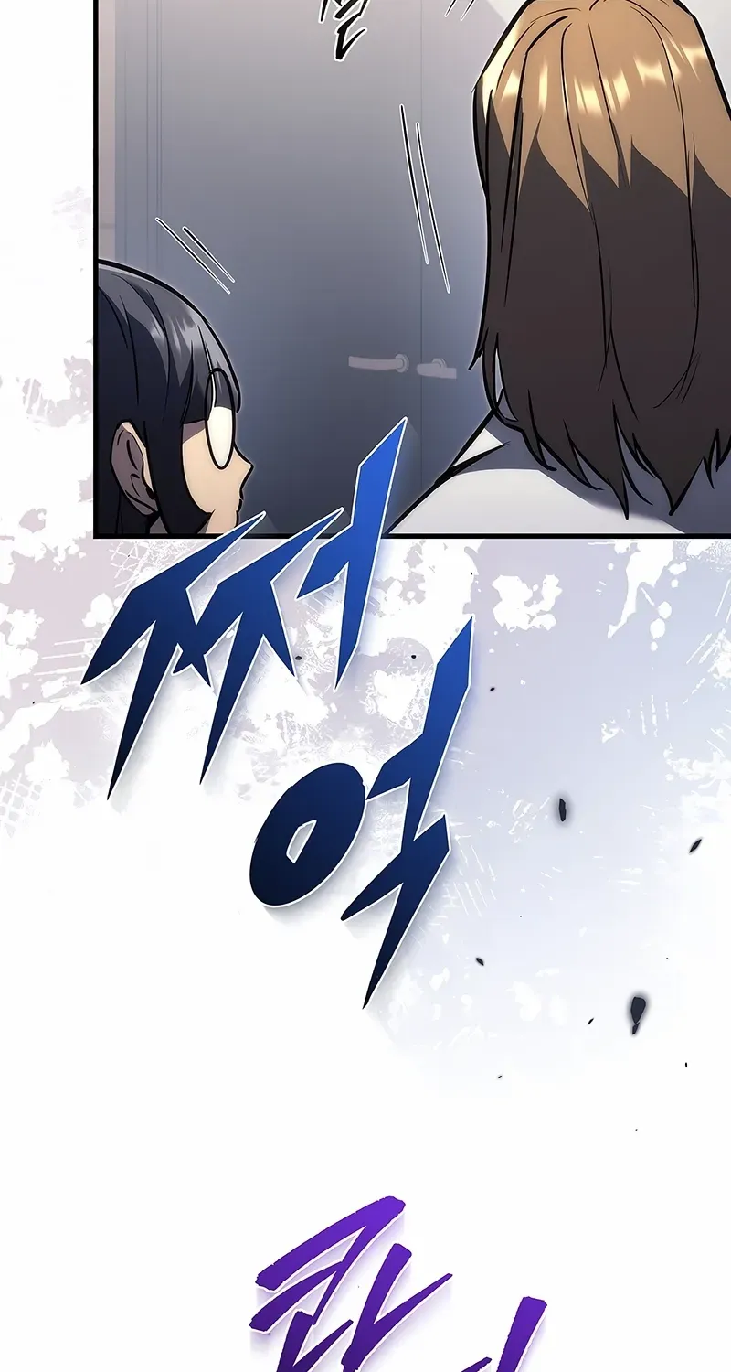 Chapter 2 — page 102
