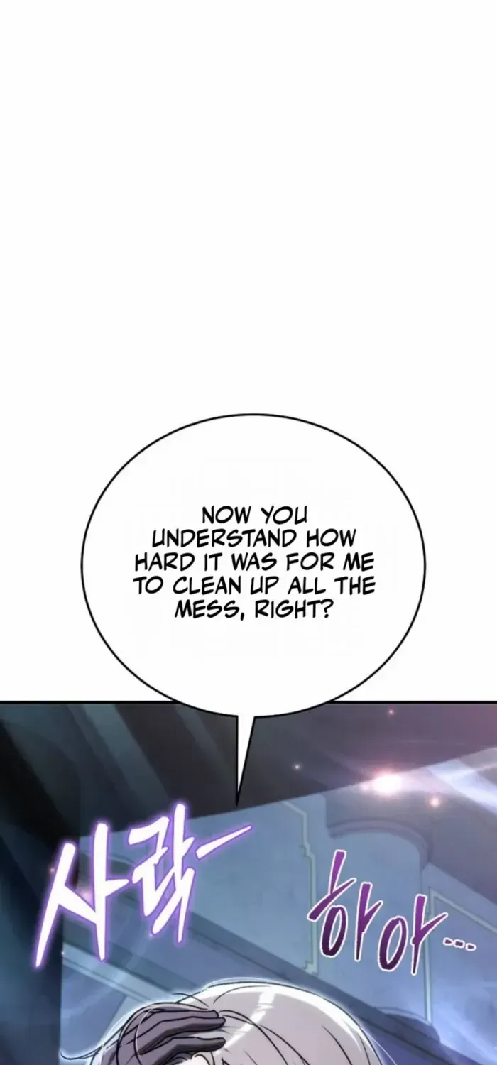 Chapter 16 — page 12