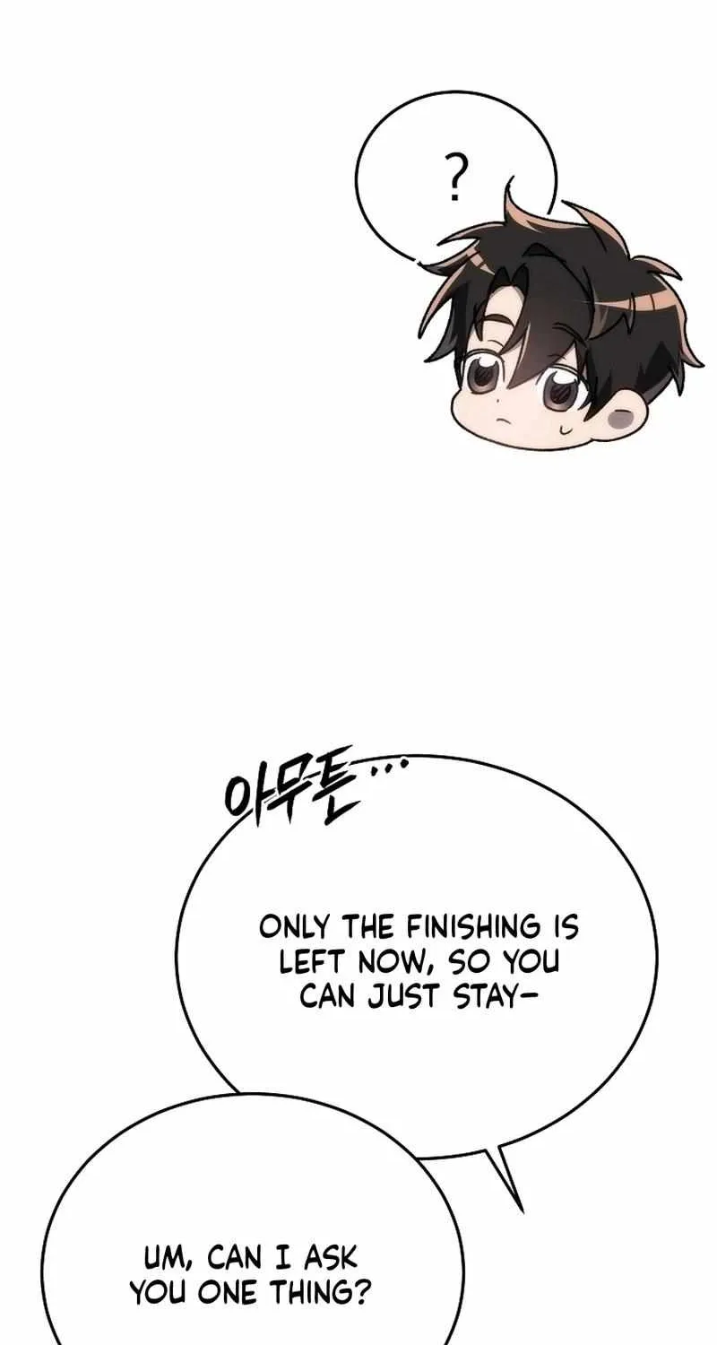 Chapter 17 — page 52