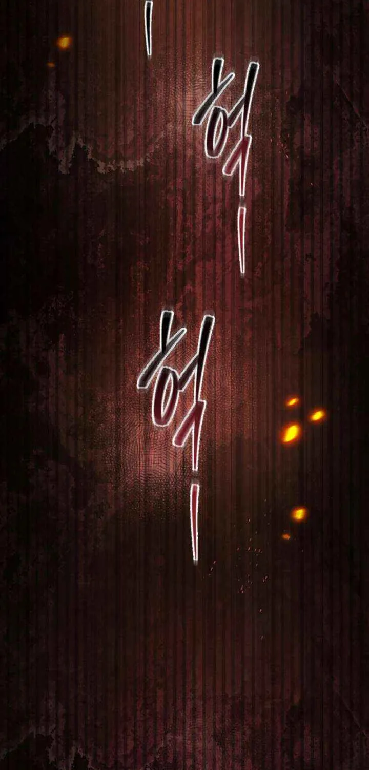 Chapter 3 — page 69