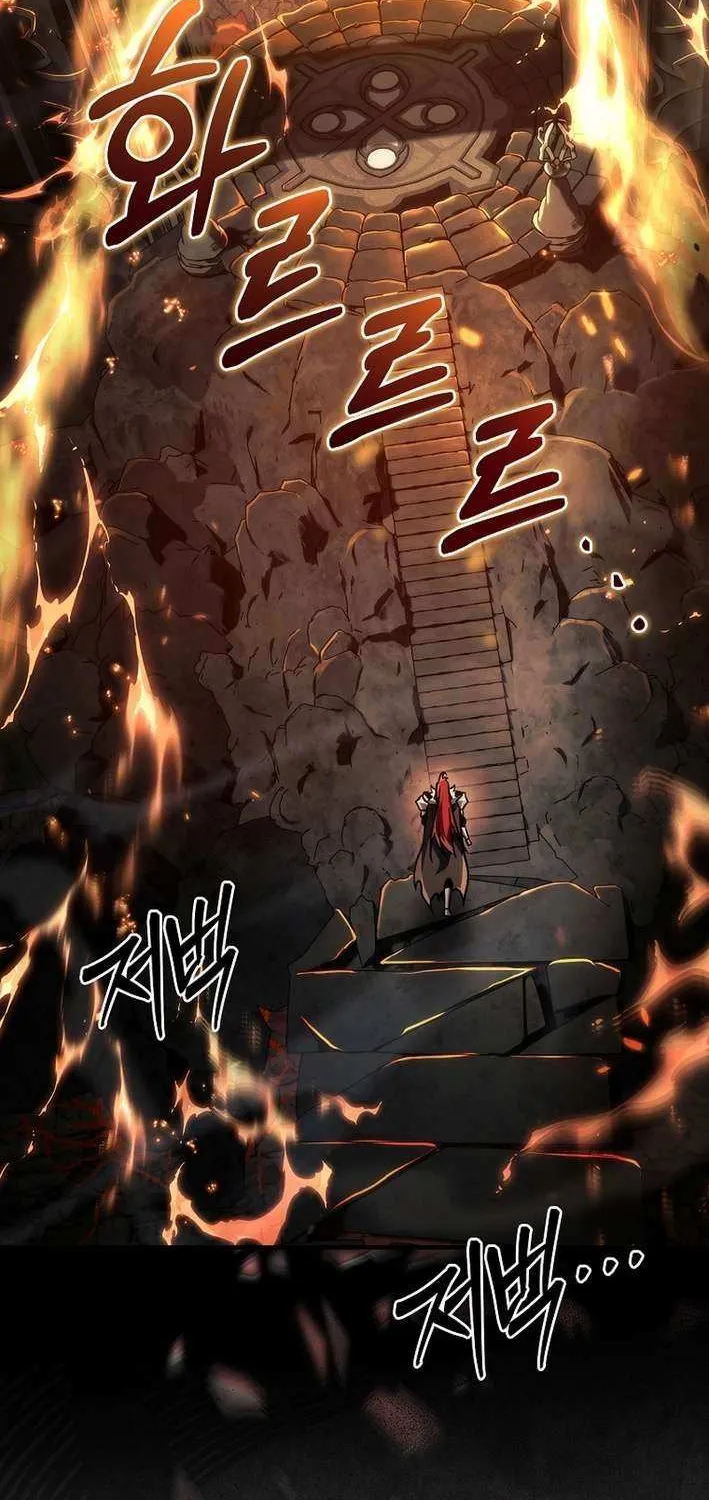 Chapter 21 — page 63