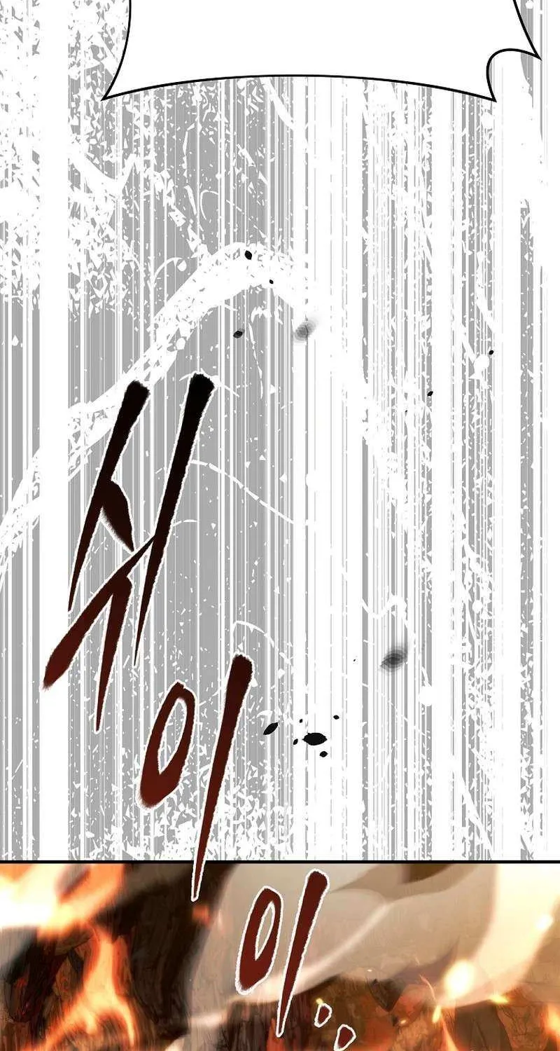 Chapter 22 — page 86