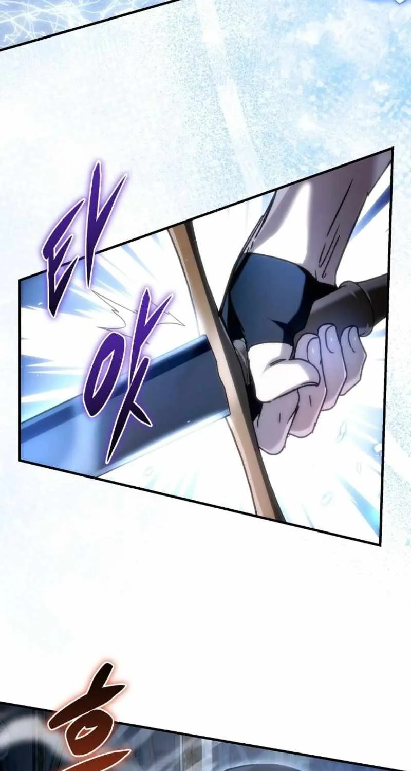 Chapter 26 — page 87