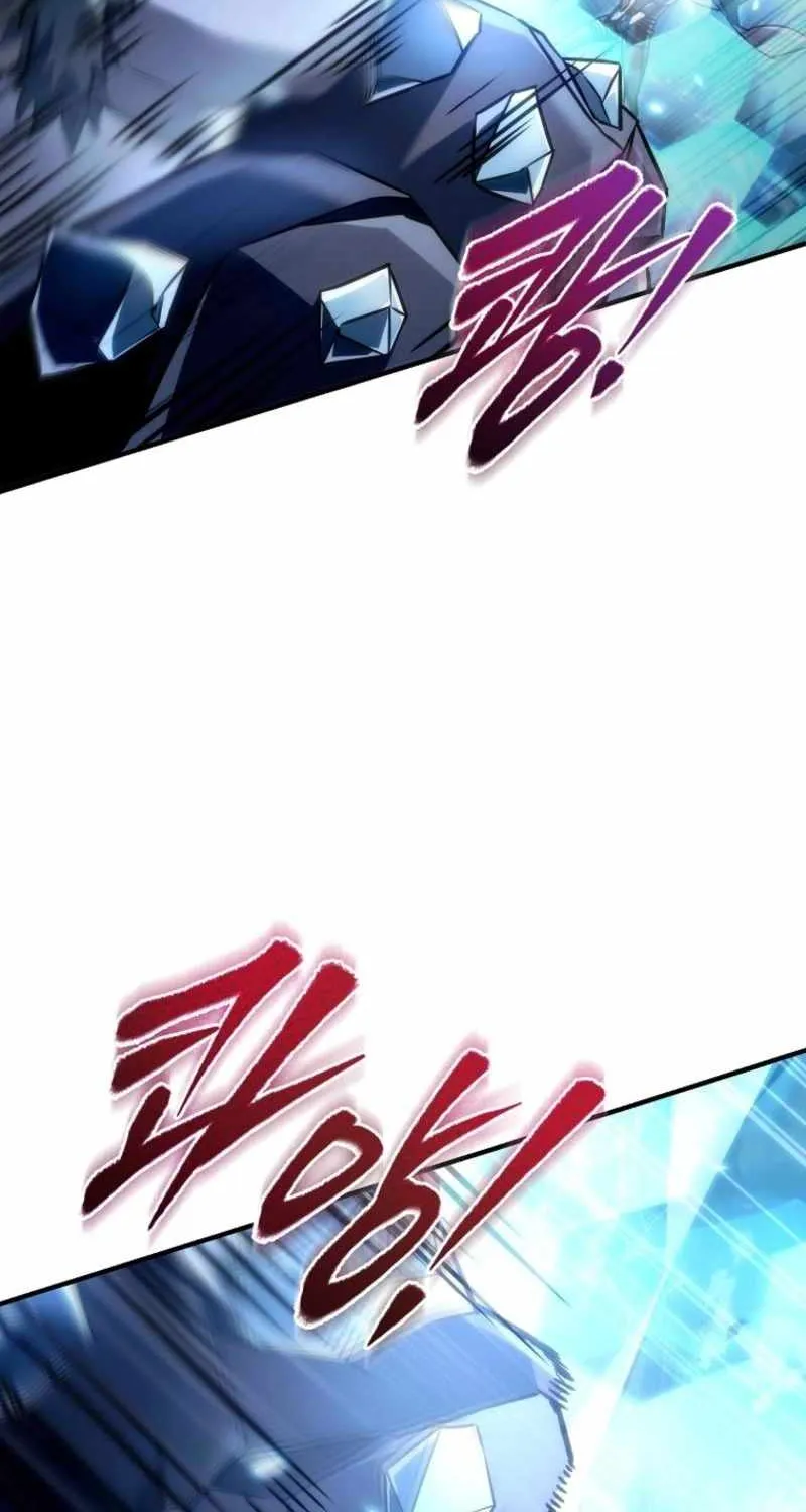 Chapter 26 — page 97