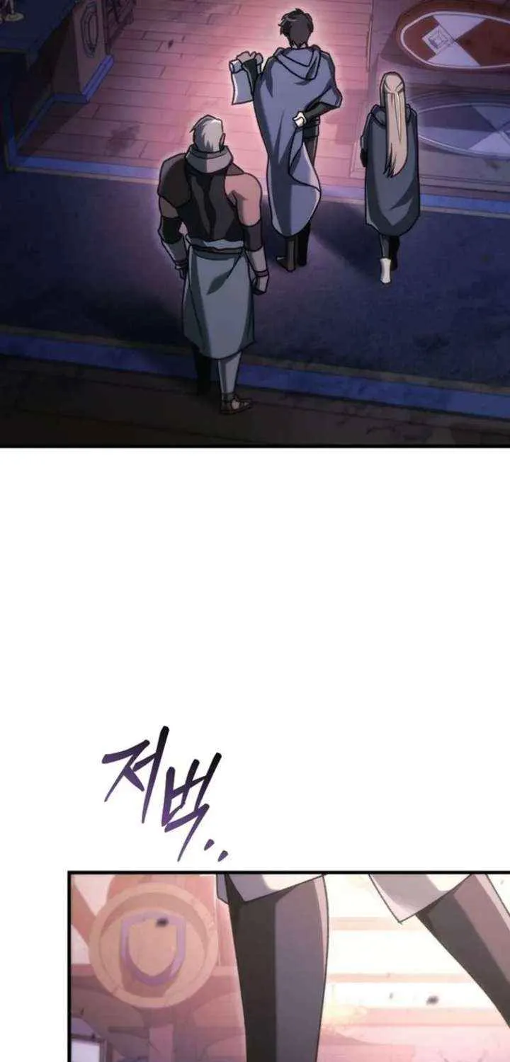 Chapter 35 — page 17