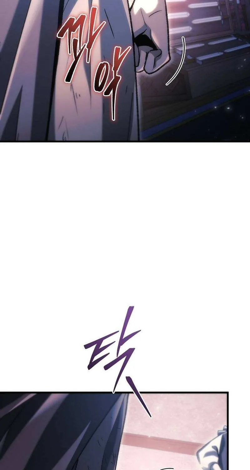 Chapter 37 — page 62