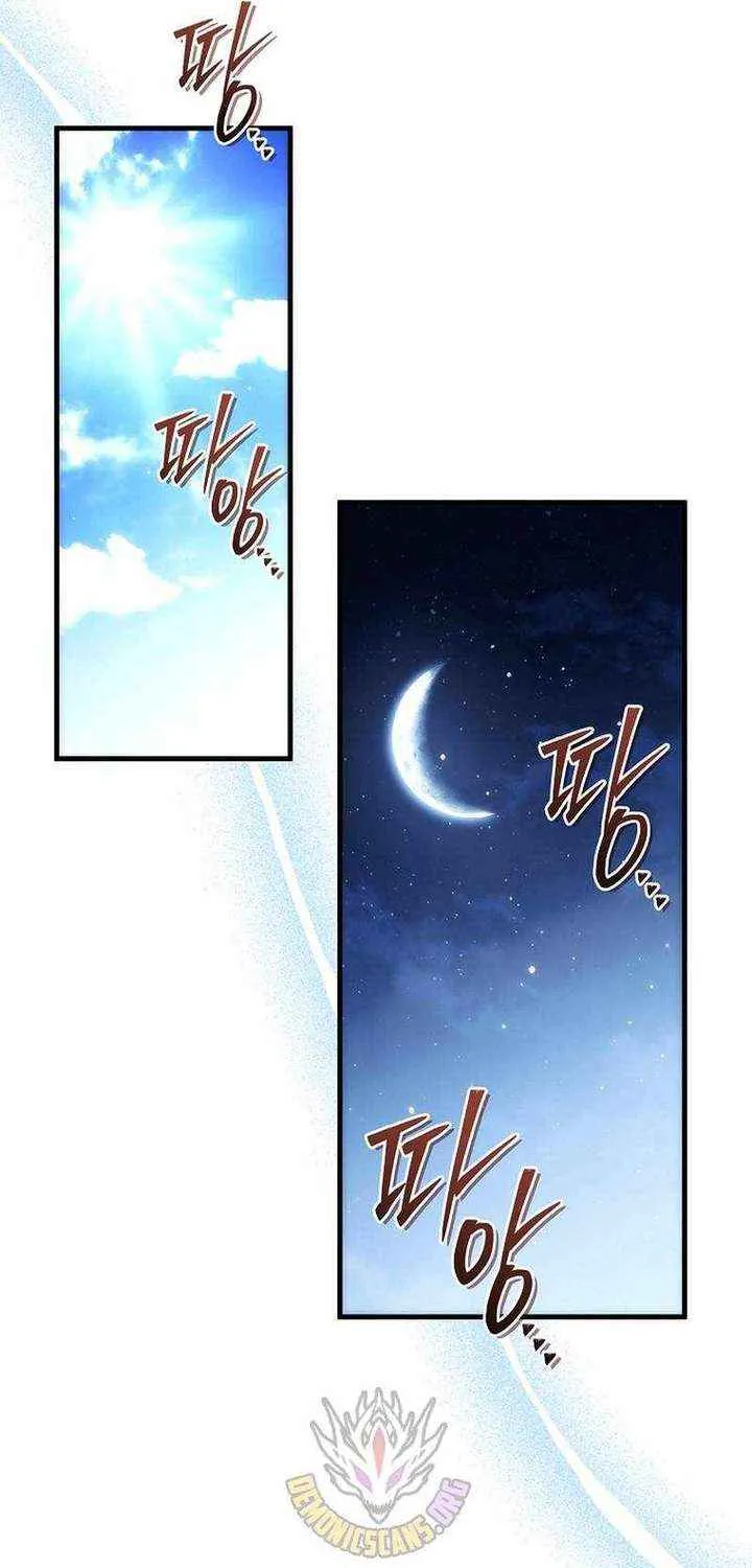Chapter 38 — page 82