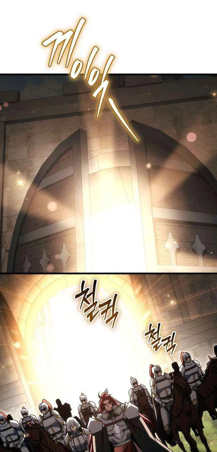 Chapter 43 — page 52