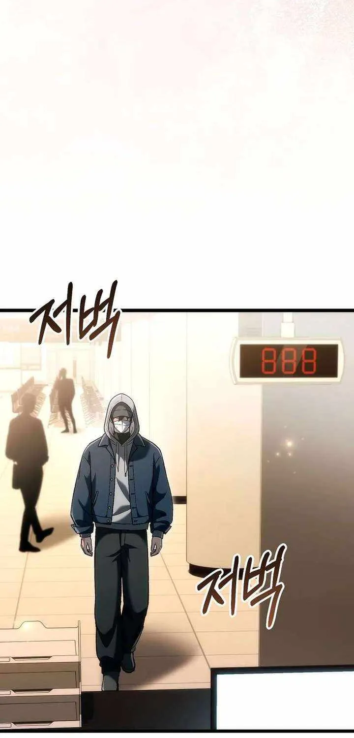 Chapter 46 — page 63