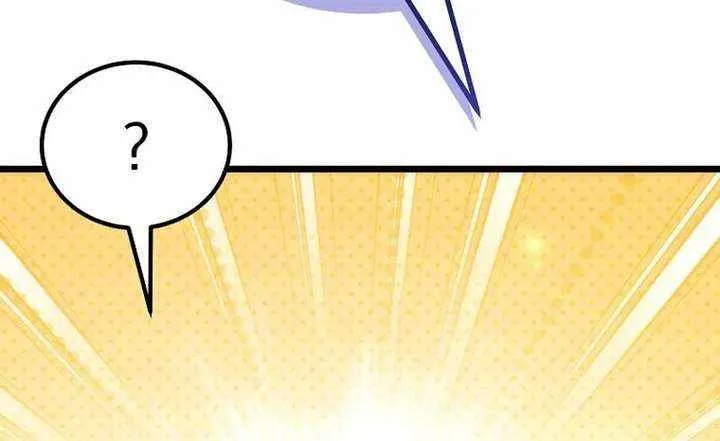 Chapter 46 — page 7