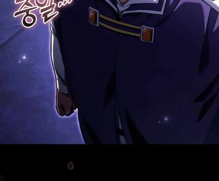 Chapter 48 — page 28