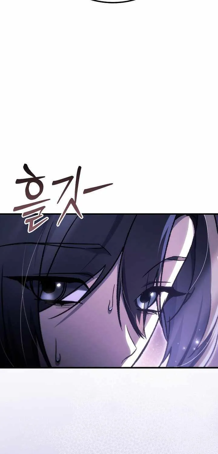 Chapter 48 — page 67