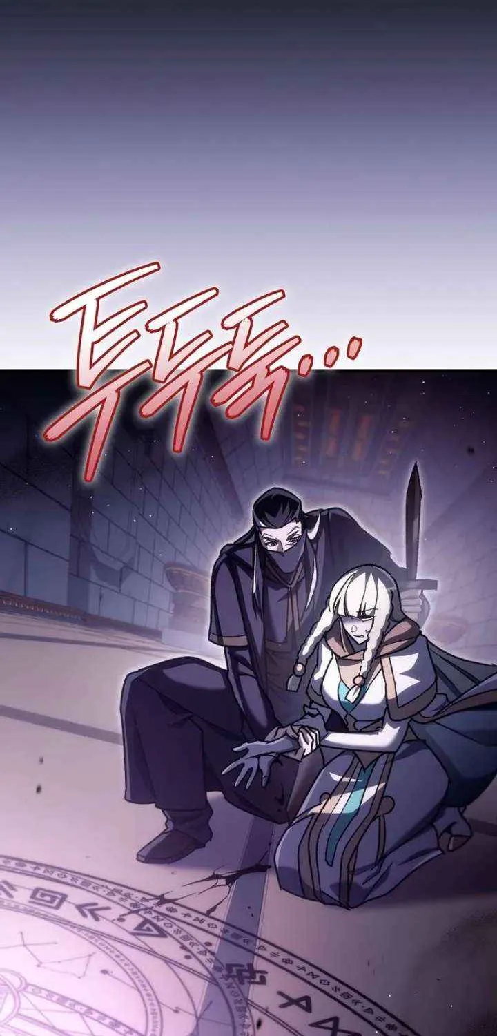 Chapter 49 — page 109