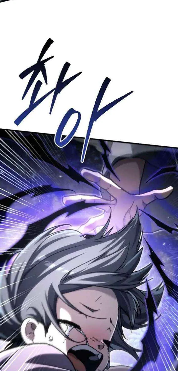 Chapter 50 — page 53