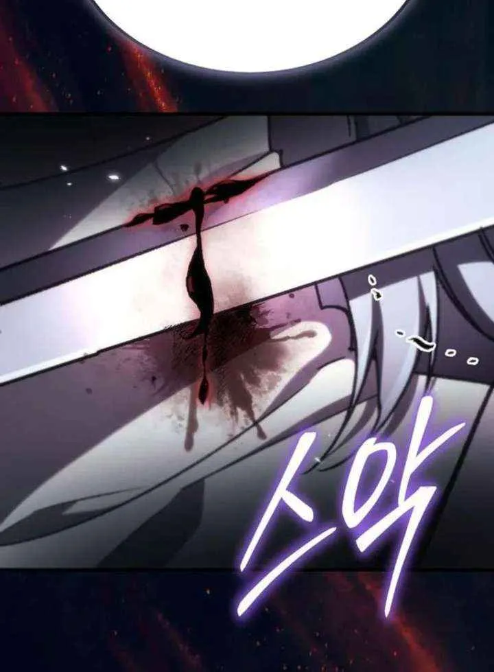 Chapter 50 — page 63