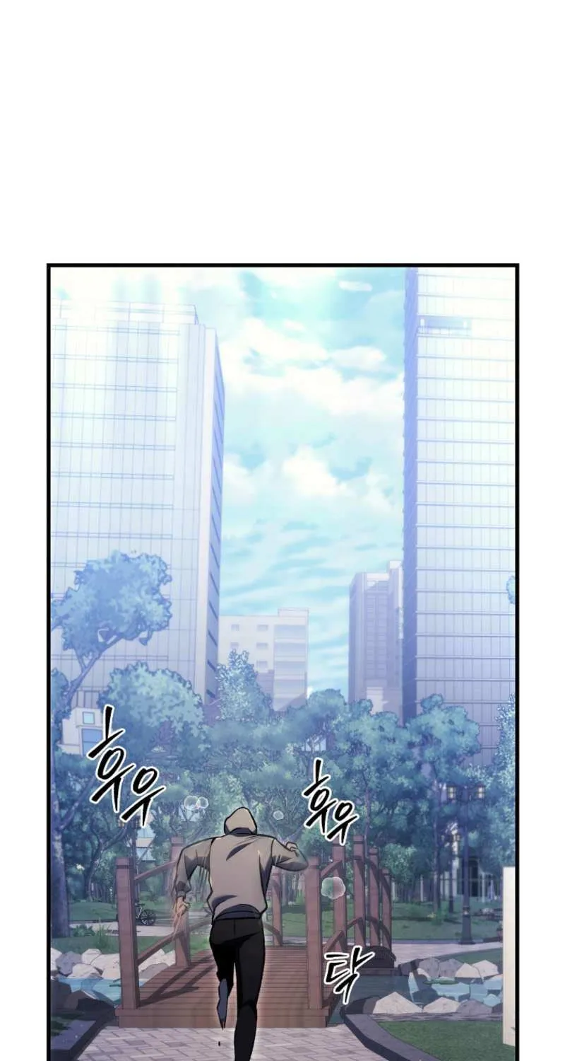 Chapter 6 — page 33