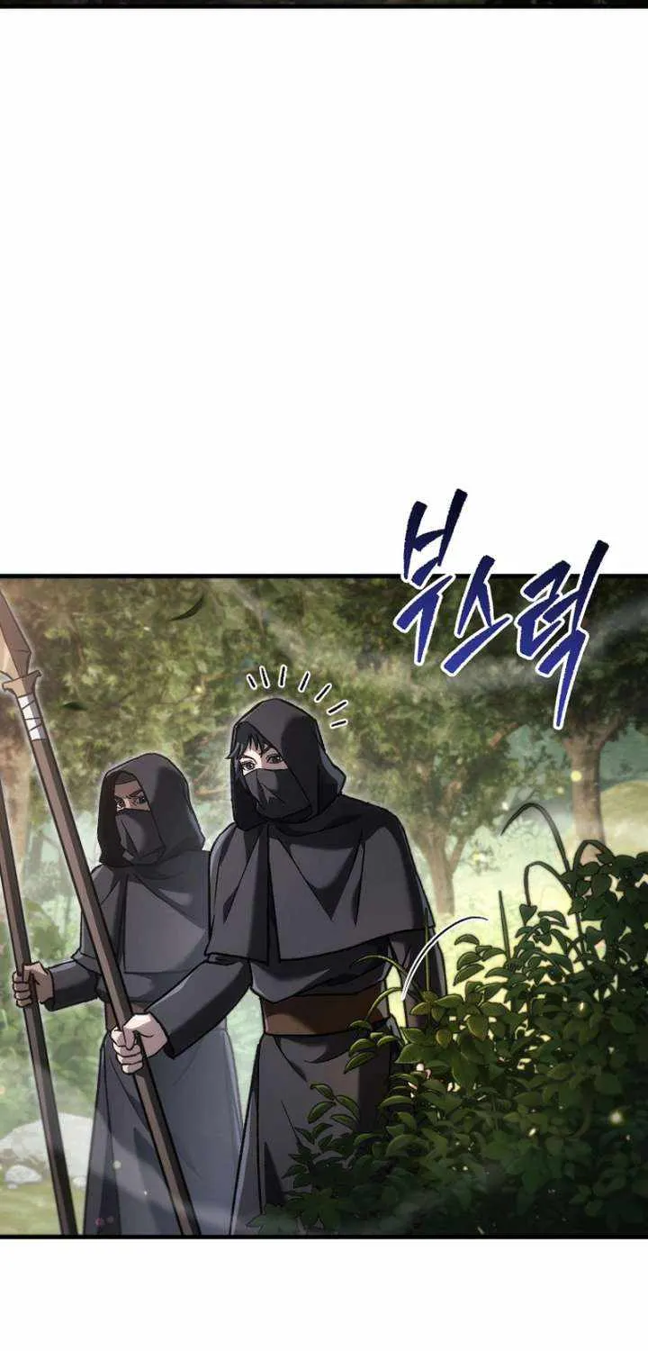 Chapter 51 — page 49