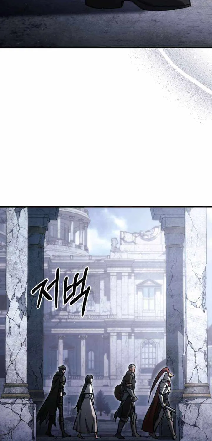 Chapter 51 — page 70