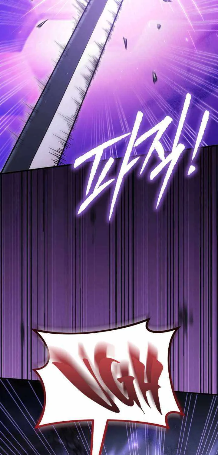 Chapter 51 — page 83