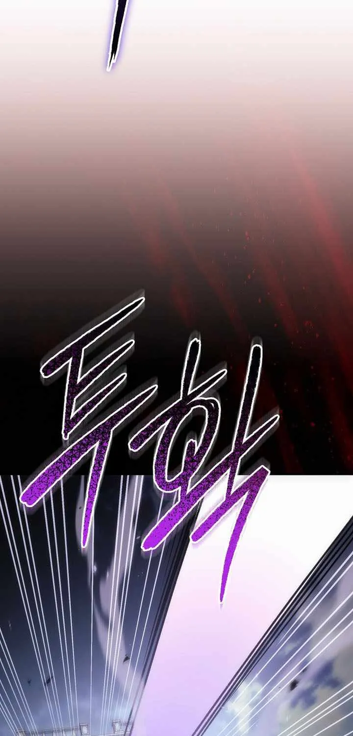 Chapter 52 — page 34