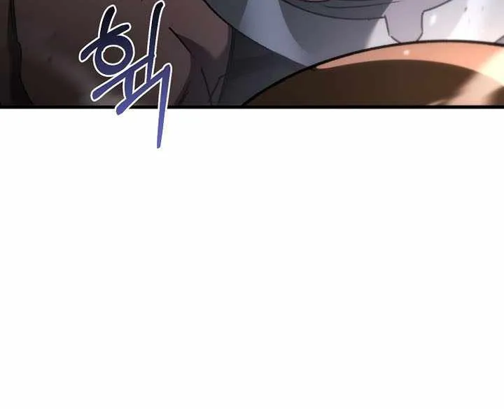 Chapter 52 — page 42