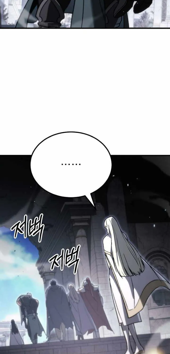 Chapter 53 — page 108