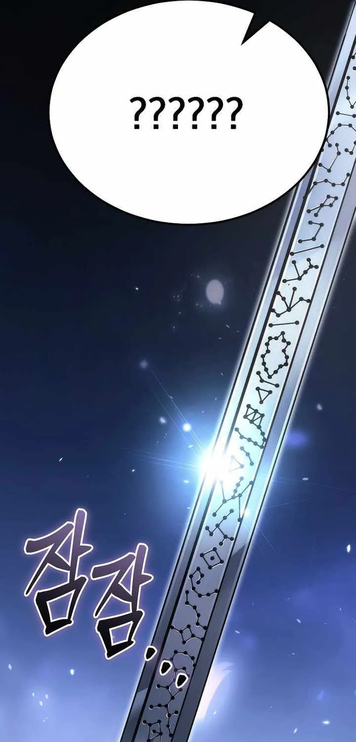 Chapter 53 — page 58