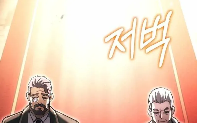 Chapter 55 — page 58