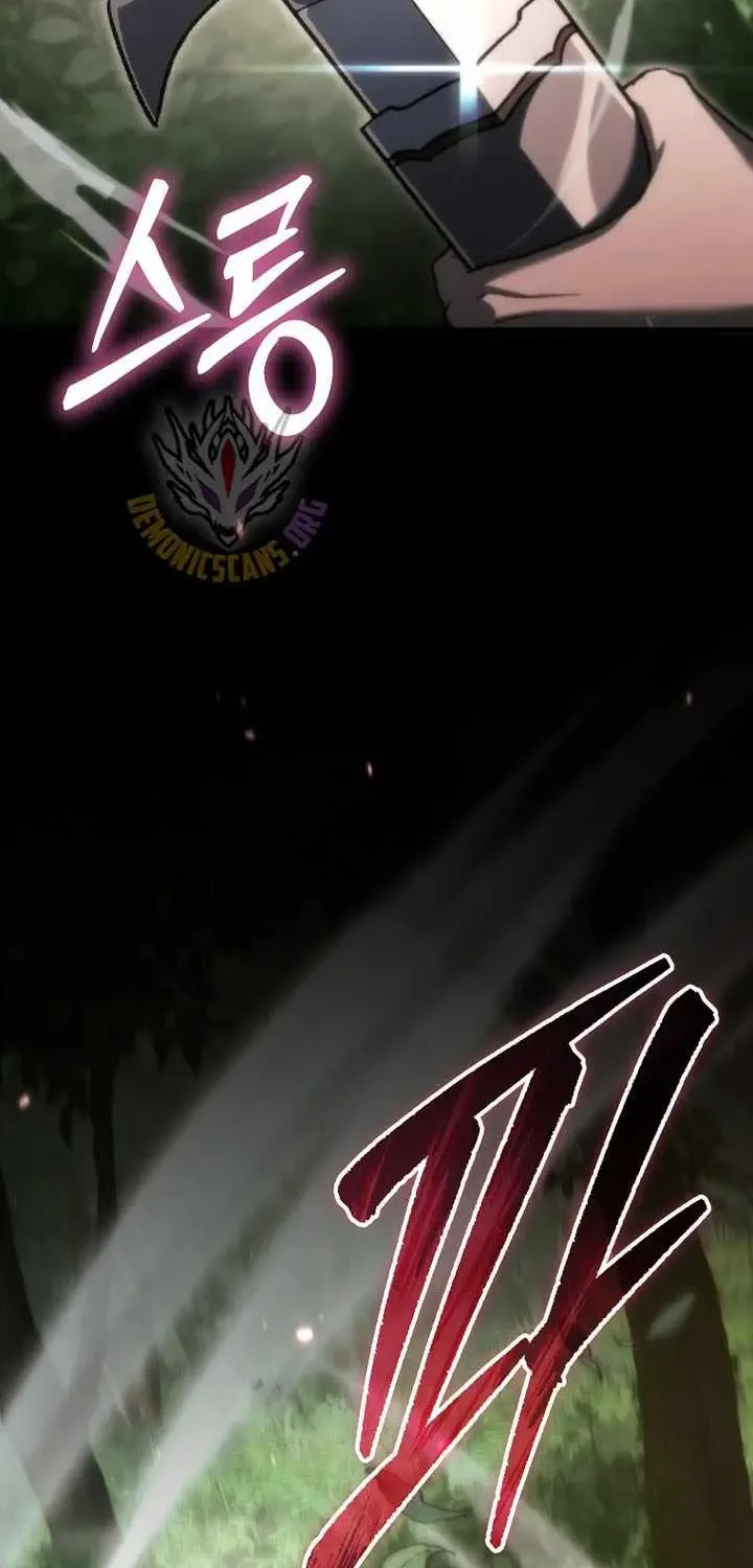 Chapter 60 — page 27
