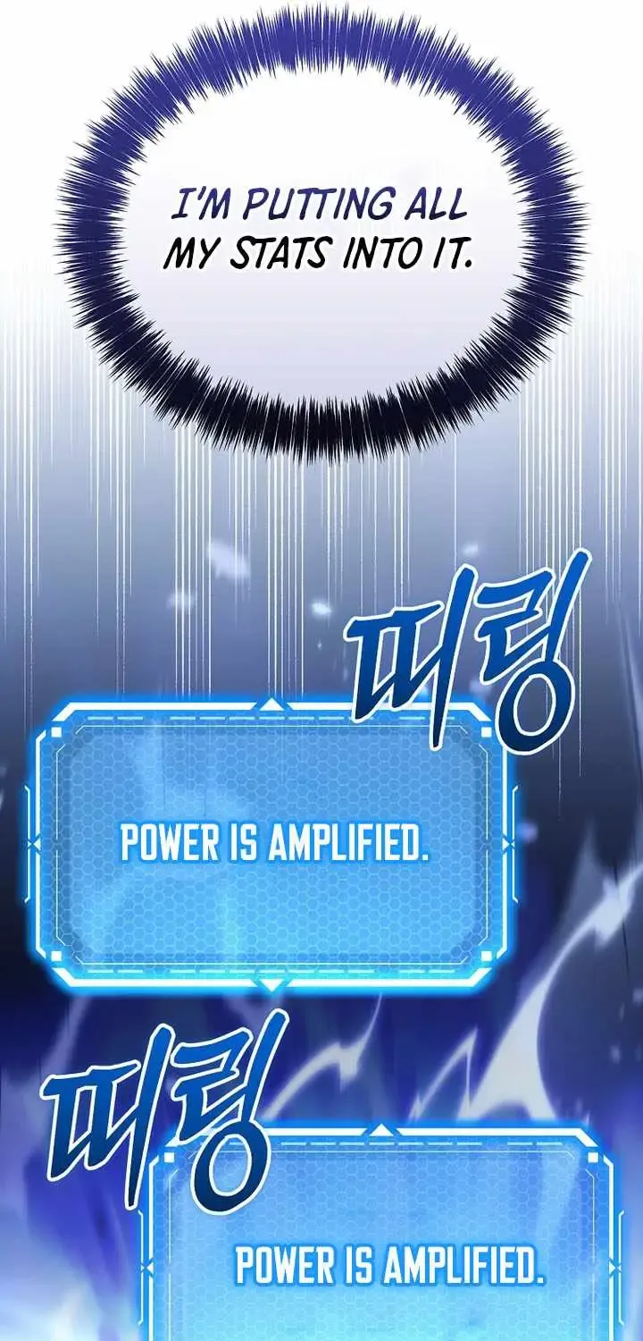 Chapter 60 — page 71