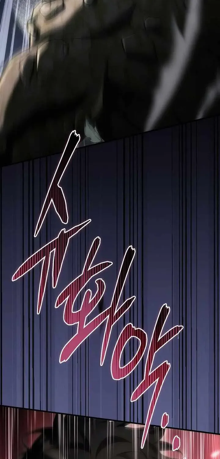 Chapter 60 — page 78