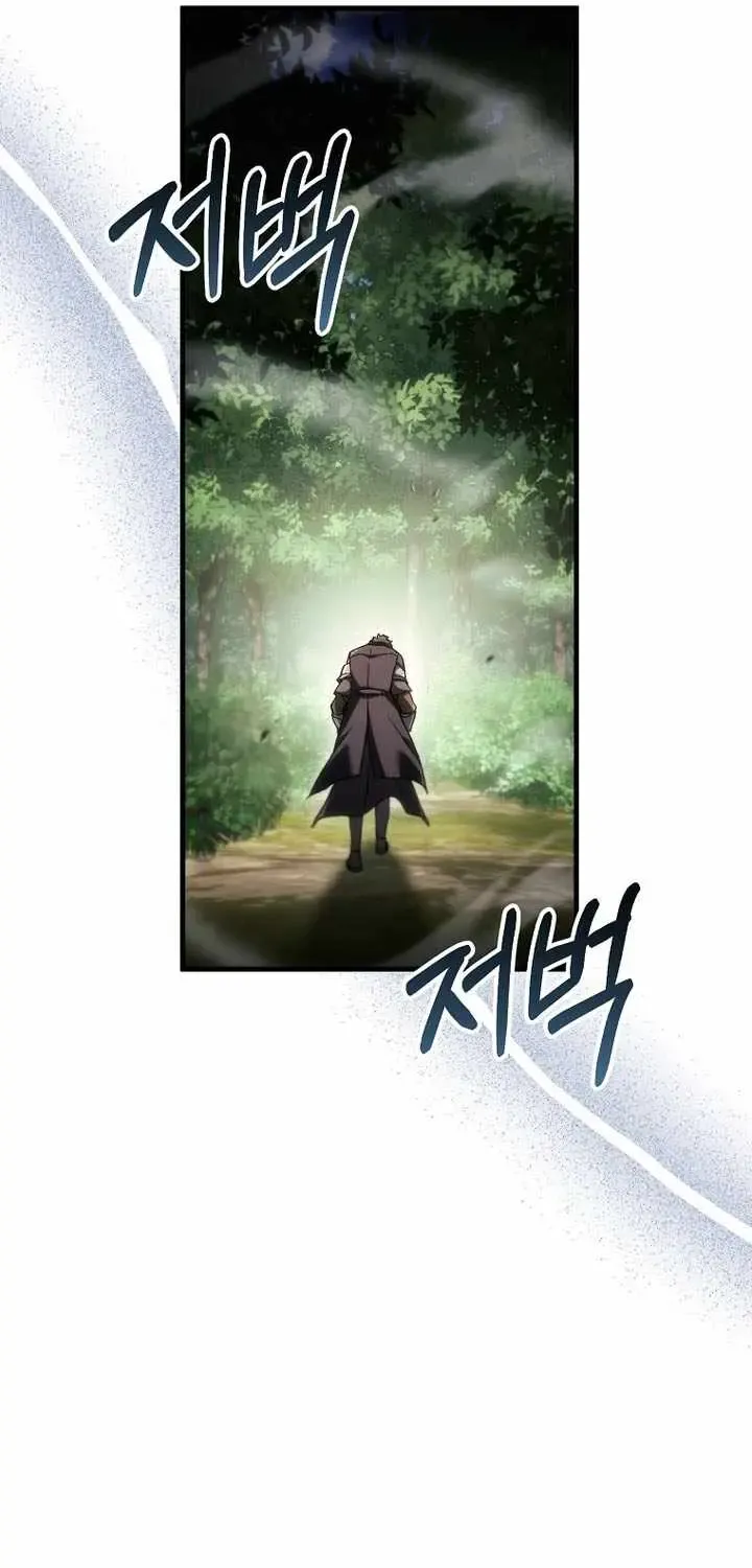 Chapter 61 — page 87