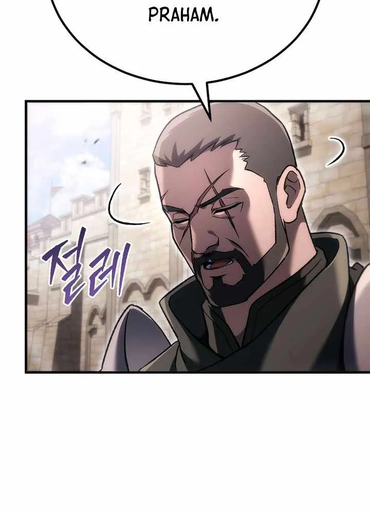 Chapter 62 — page 37