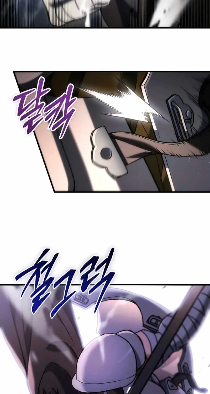 Chapter 64 — page 79