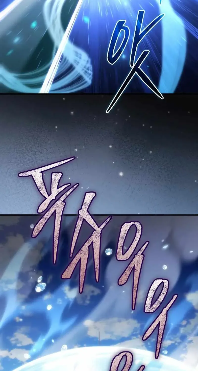 Chapter 67 — page 41