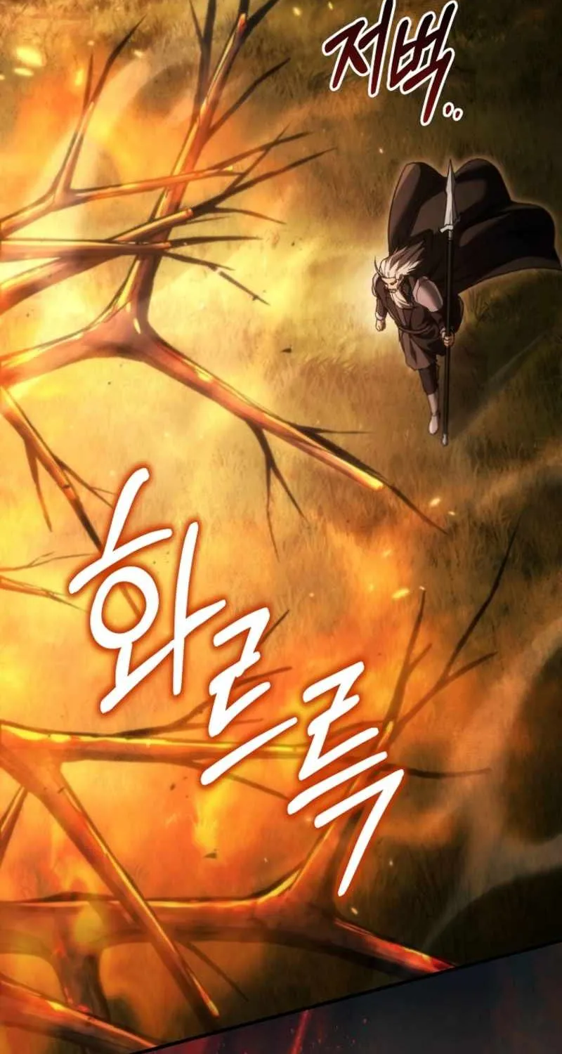 Chapter 68 — page 36