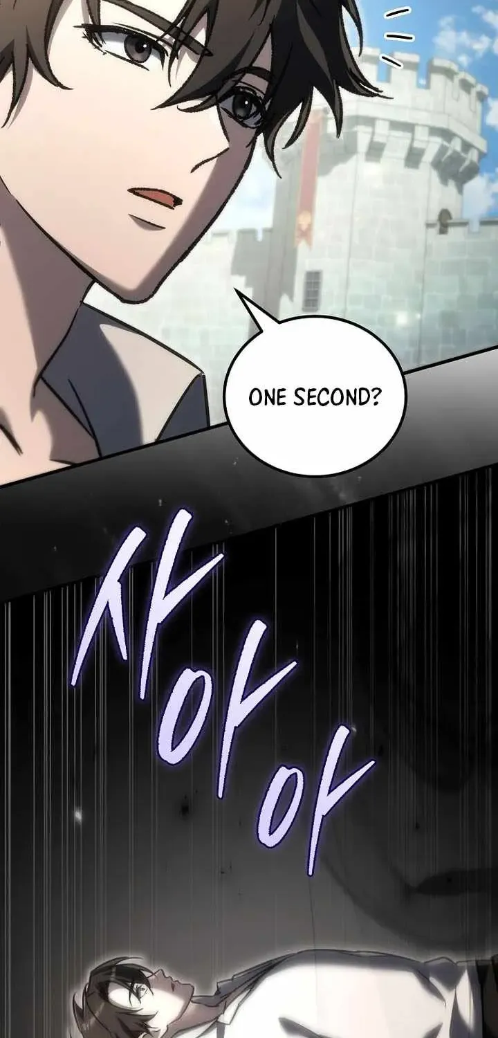 Chapter 69 — page 71