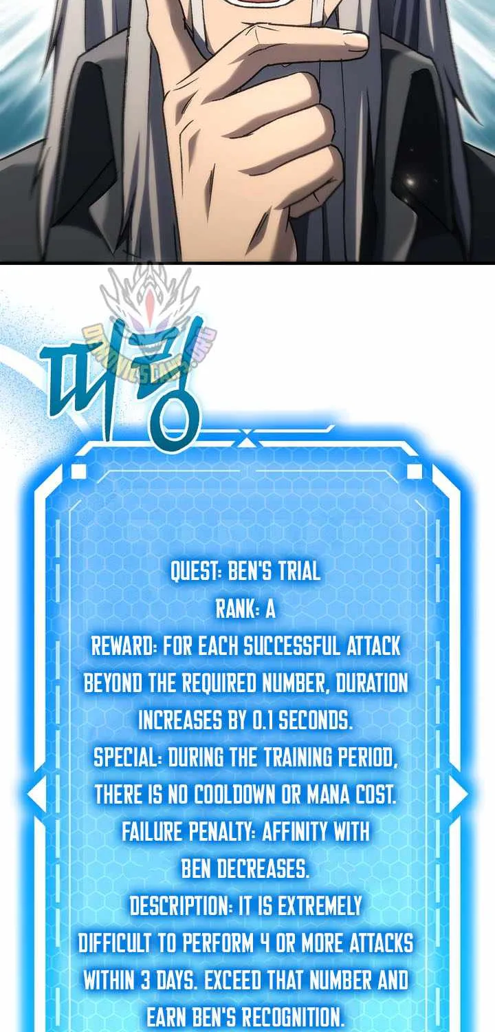 Chapter 70 — page 20