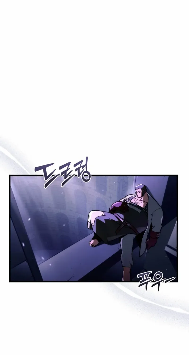 Chapter 8 — page 119
