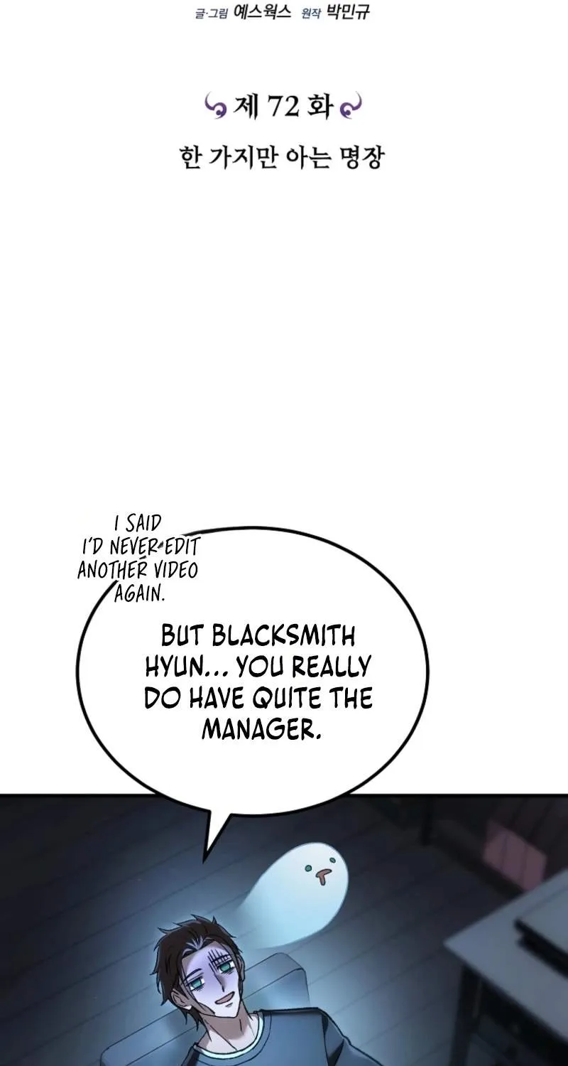 Chapter 73 — page 27