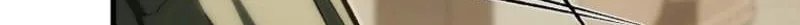 Chapter 73 — page 96