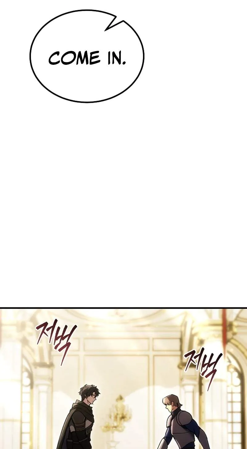 Chapter 75 — page 44