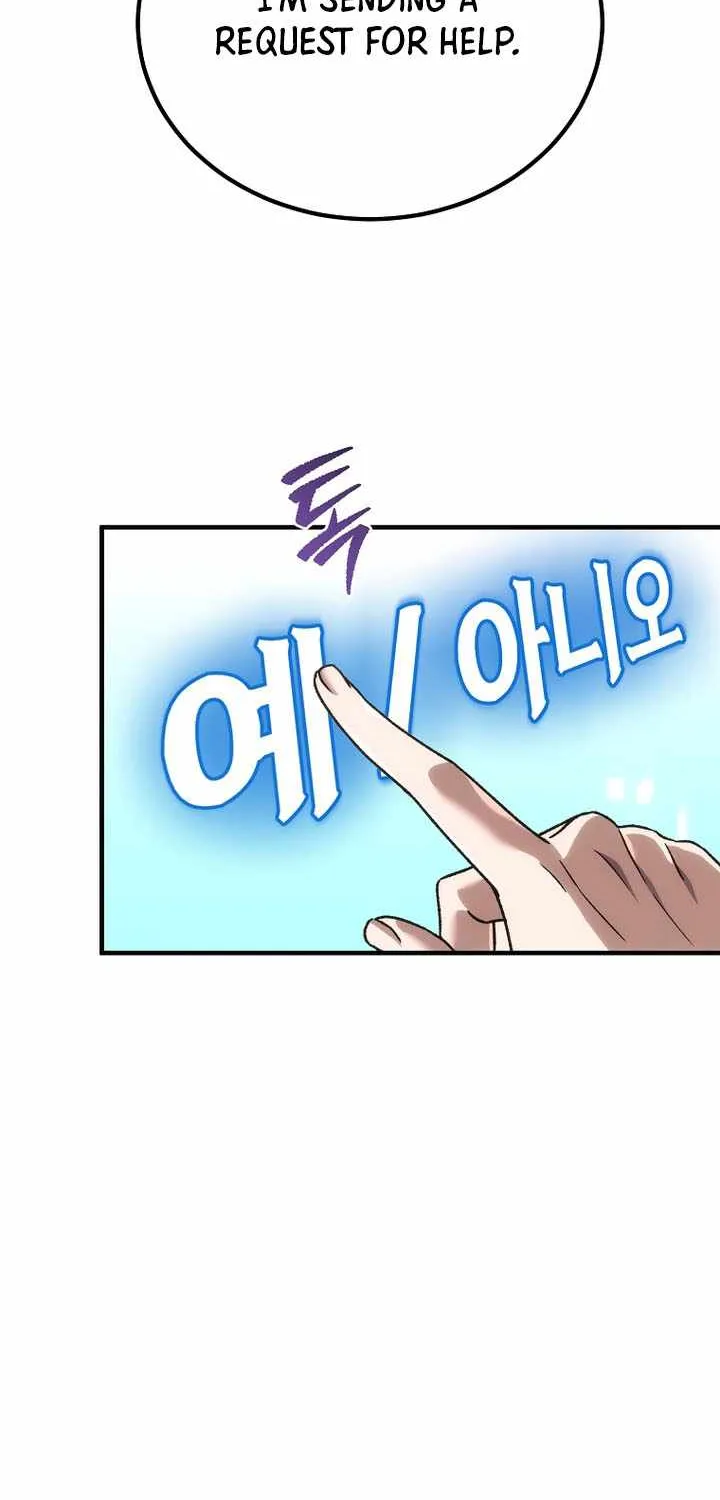 Chapter 76 — page 6