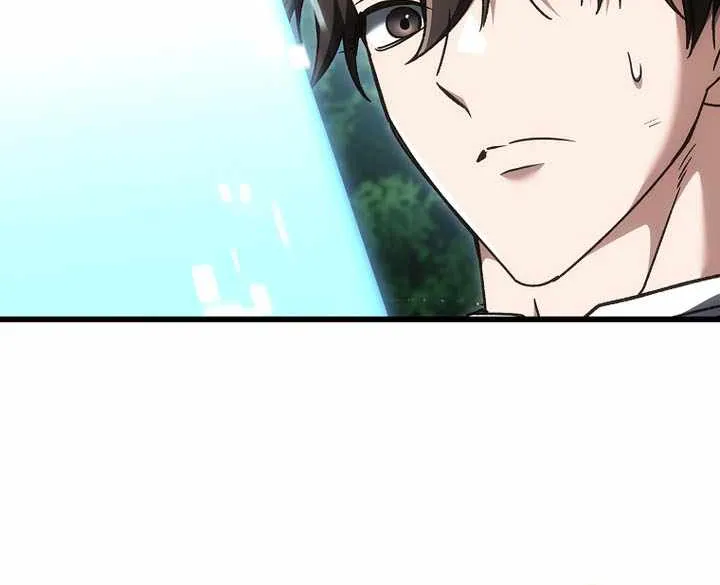 Chapter 76 — page 89