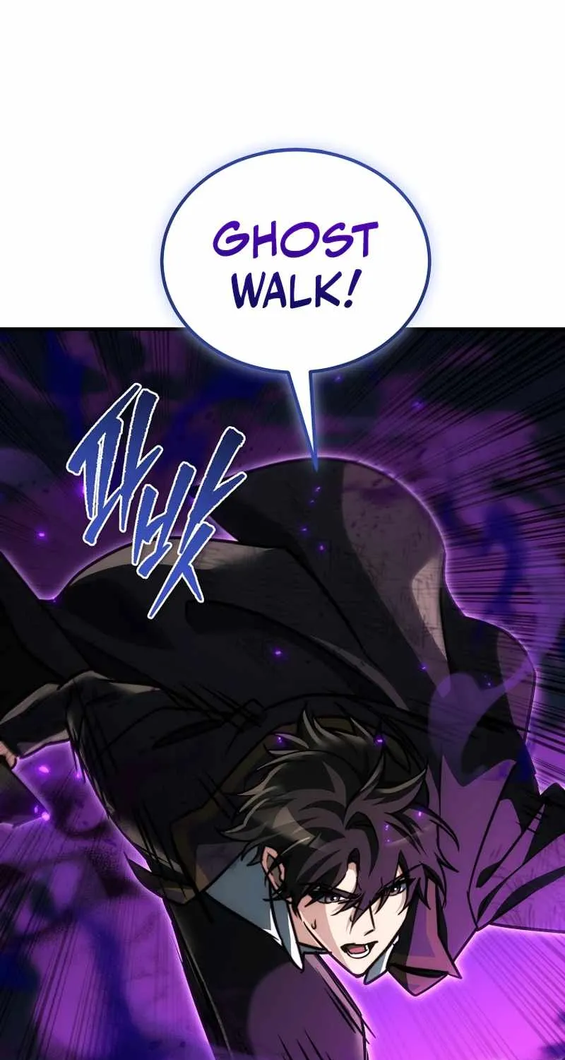 Chapter 77 — page 79