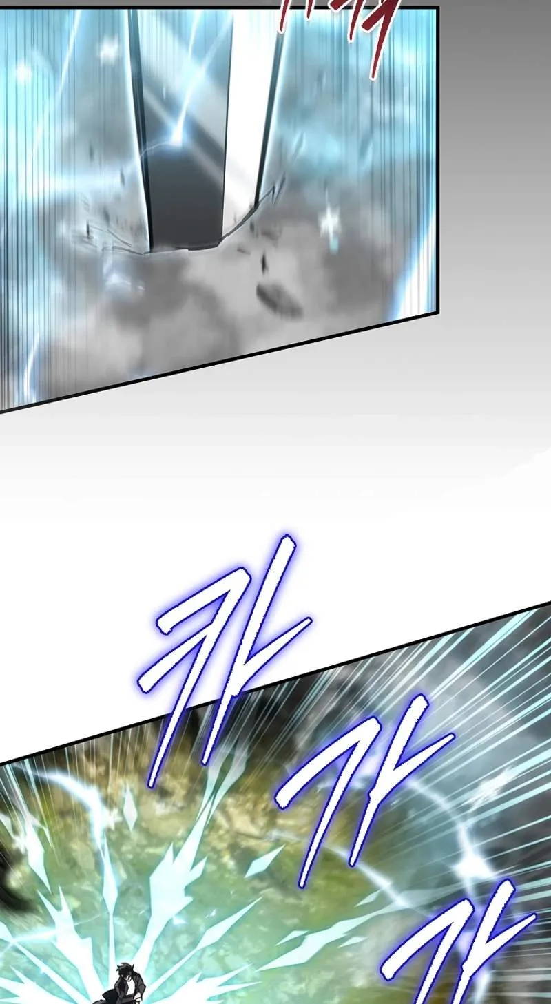 Chapter 78 — page 4